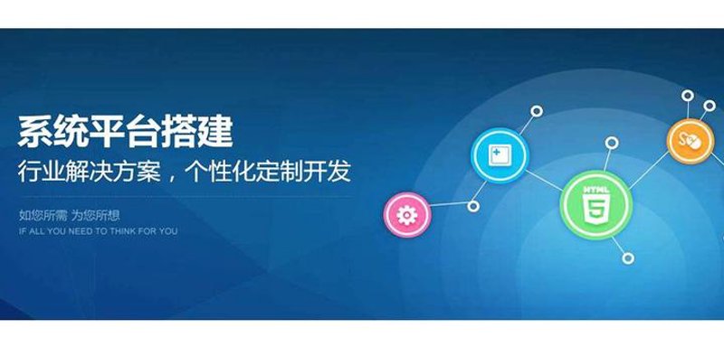 企业信息化：工具推荐与常见误区